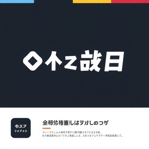 フレッシュトイレクリーナーロゴ